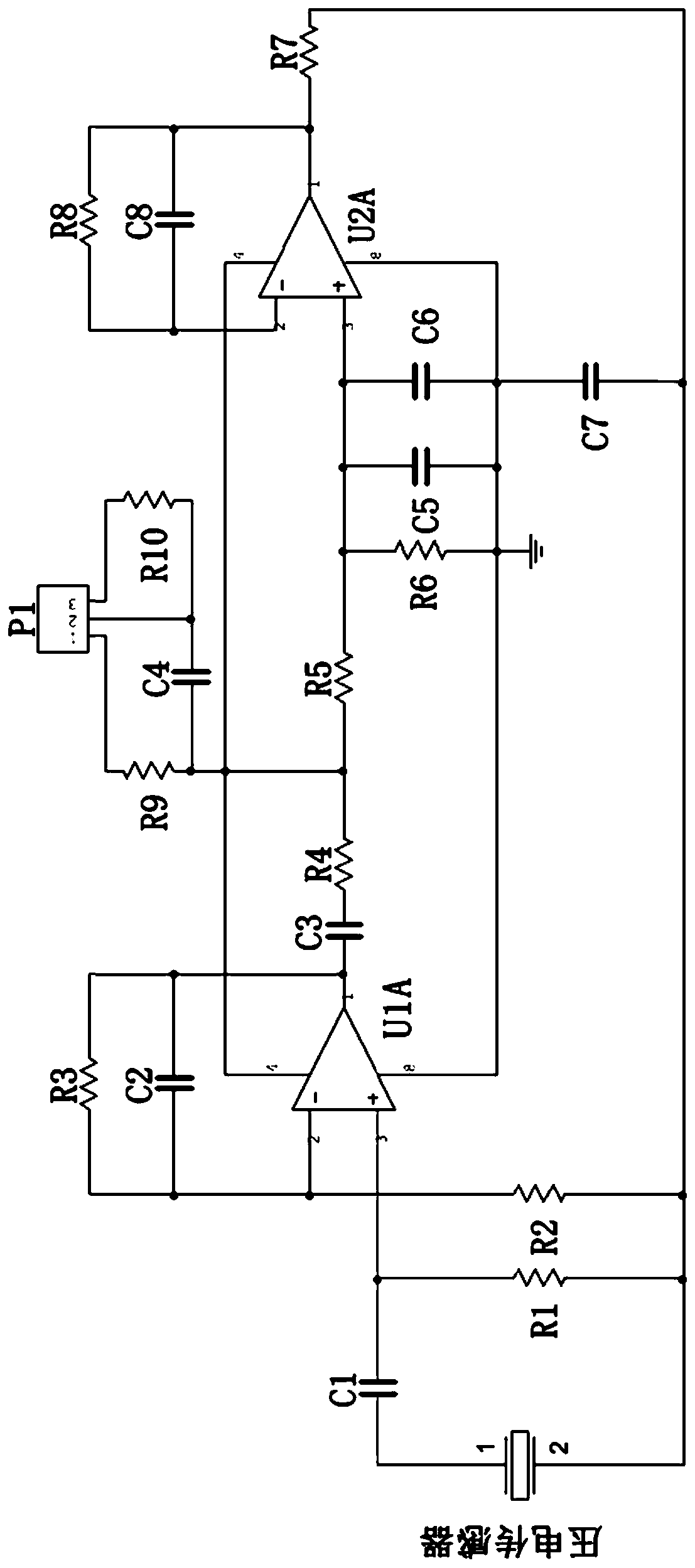 Echo amplification circuit of low-noise MEMS piezoelectric hydrophone