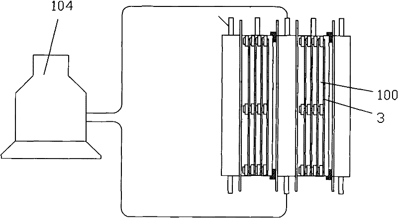 Hydrogen-oxygen mixed gas generator