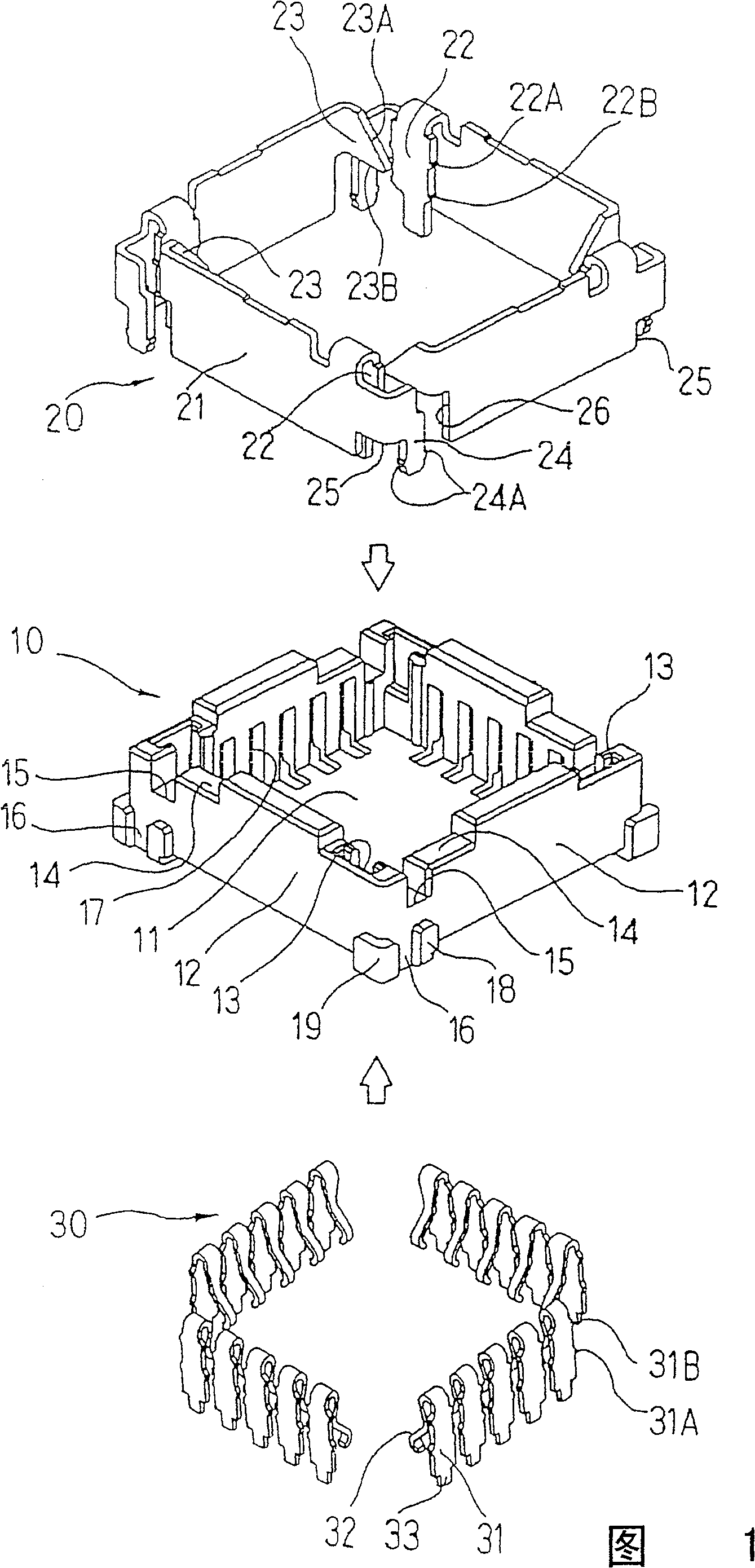 Socket for electronic module