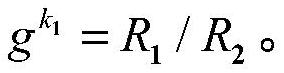 Verifiable security outsourcing calculation method and system for identification cryptosystem