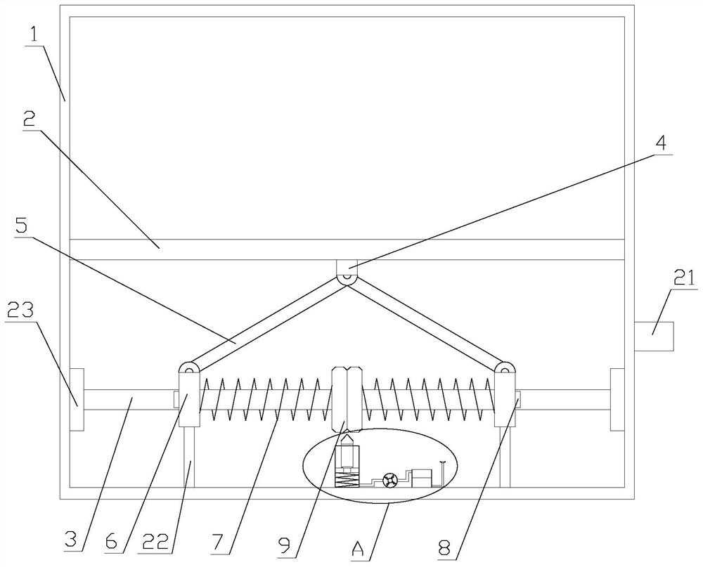 Detecting and weighing device for vegetables