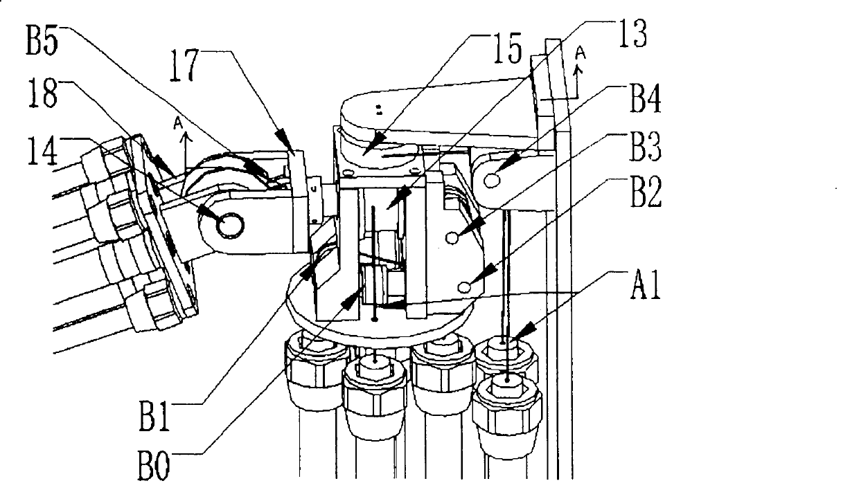 Seven freedom-degree artificial man arm driven by air-powered artificial muscle