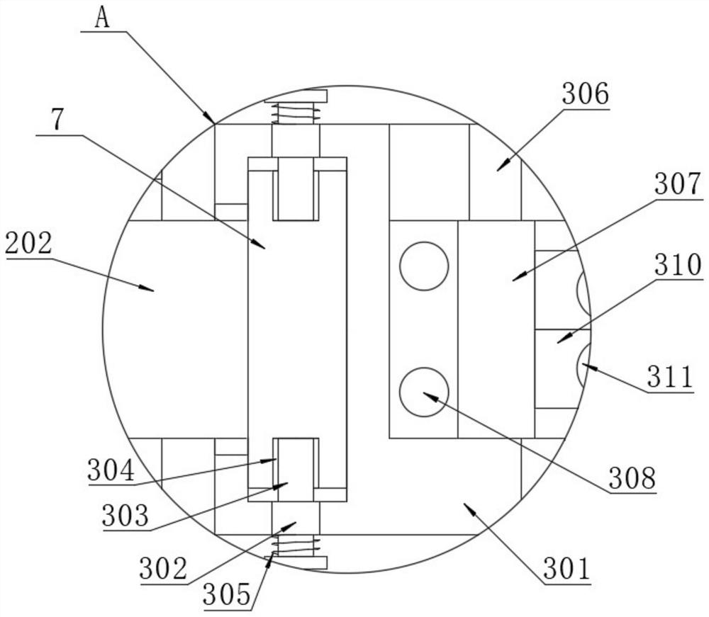 High-safety entrance guard with anti-climbing function