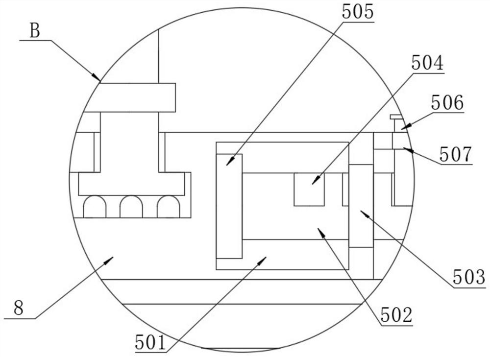 High-safety entrance guard with anti-climbing function