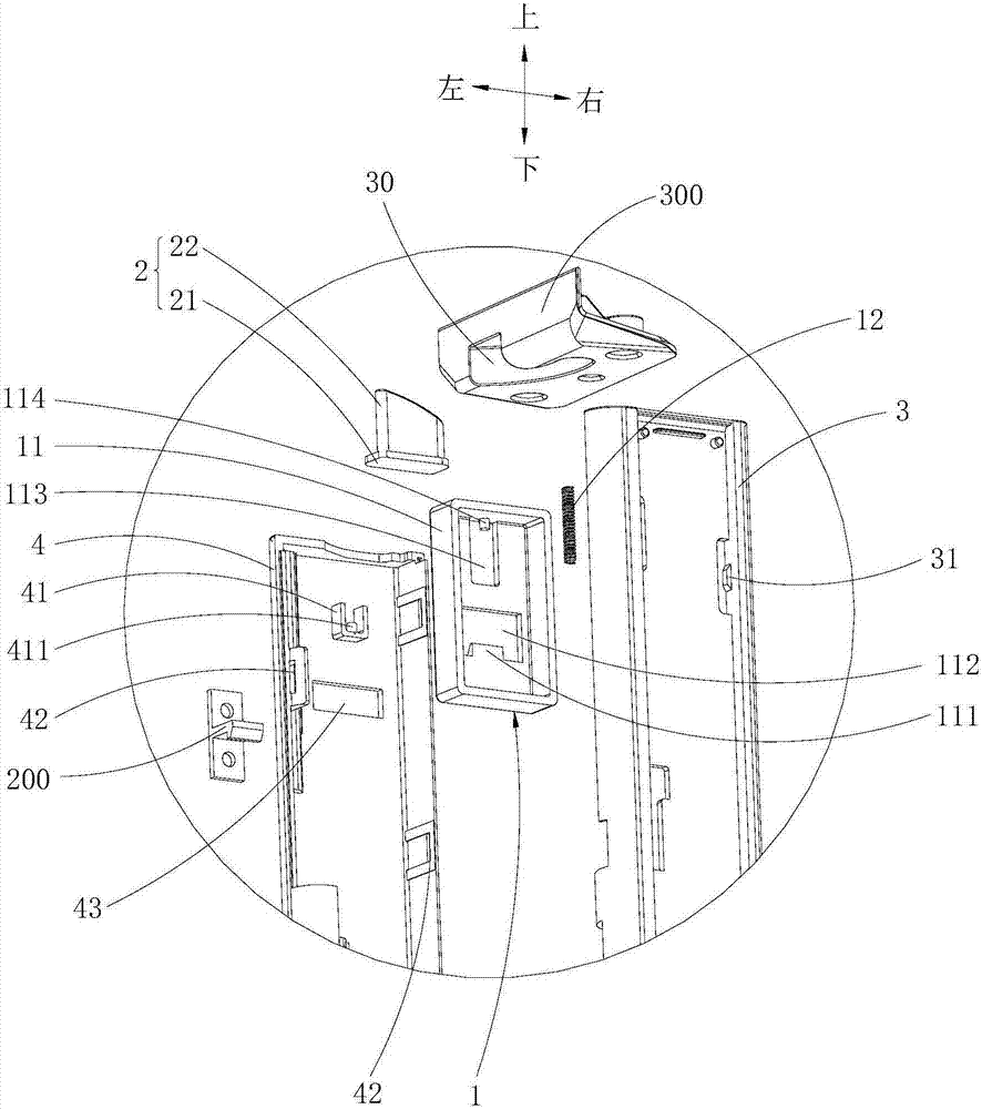 Refrigerator turning beam and refrigerator