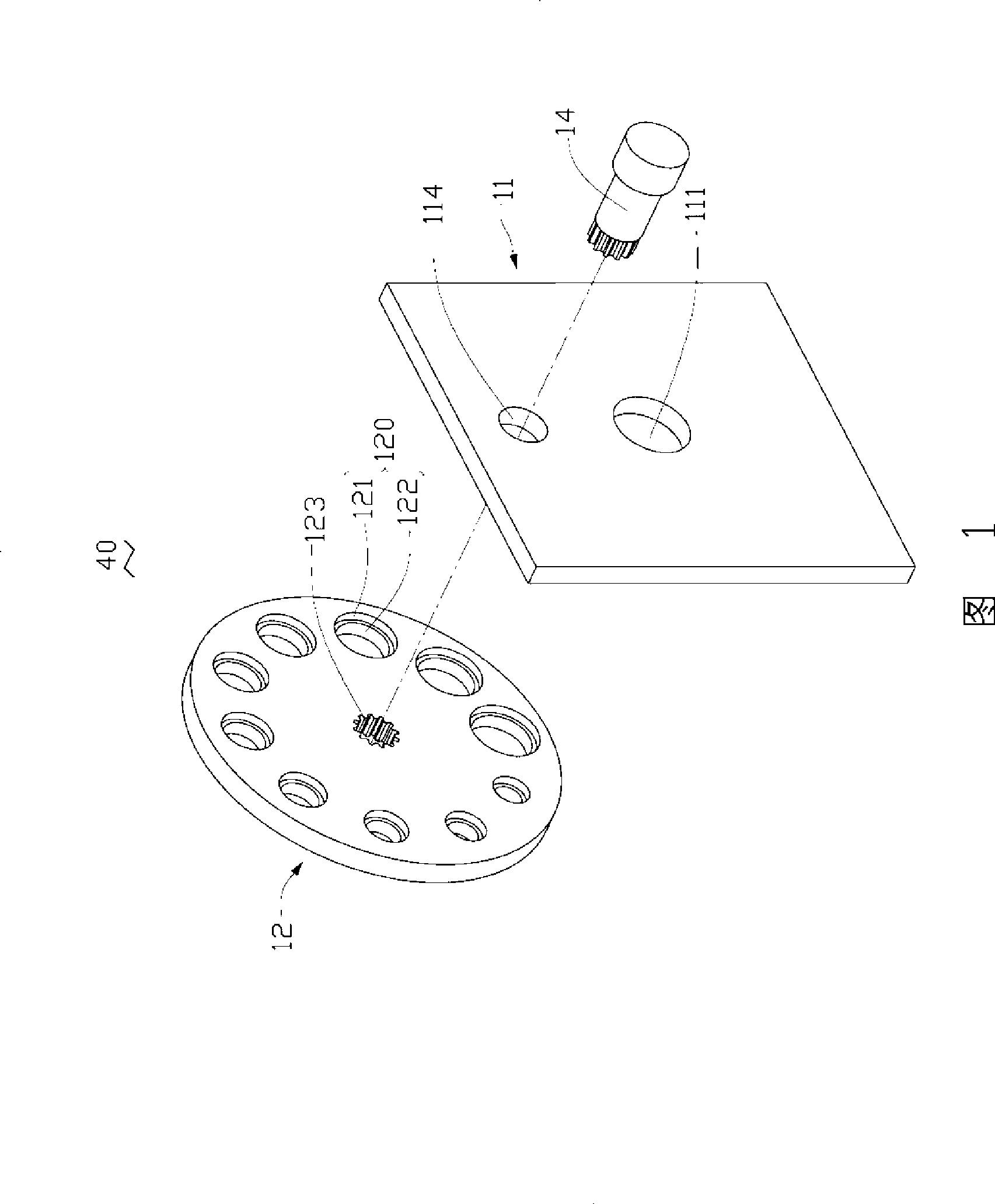 Spectrum measuring fixture