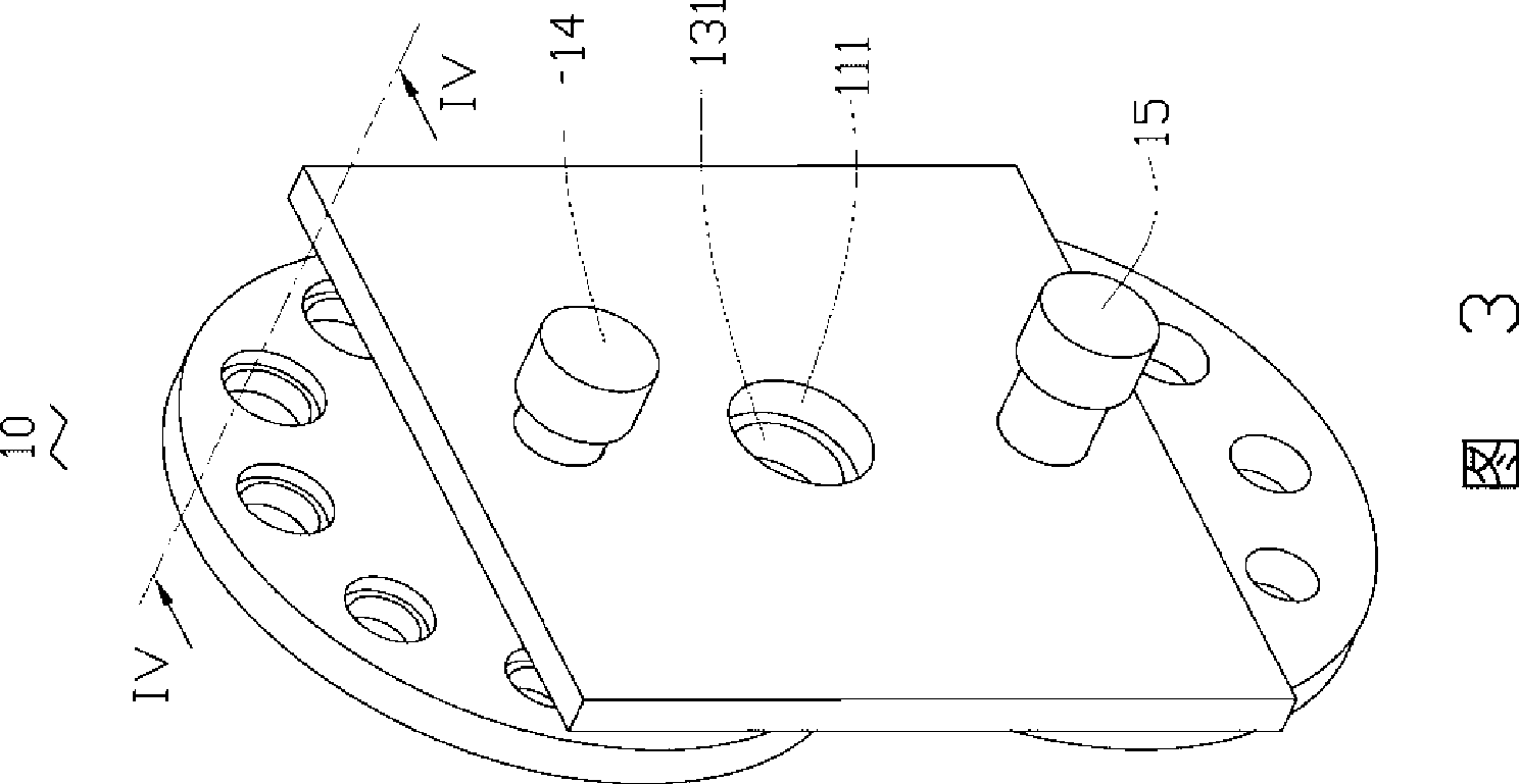 Spectrum measuring fixture