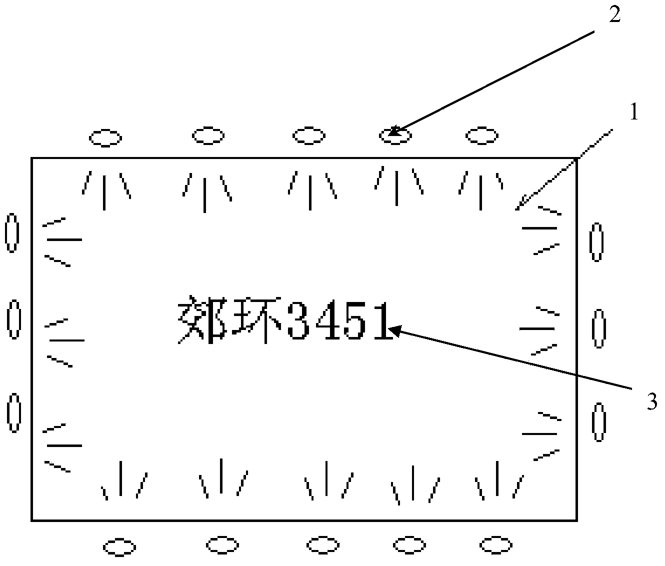 Energy-saving light emitting diode (LED) integrated sign with accident lighting and equipment nameplate functions