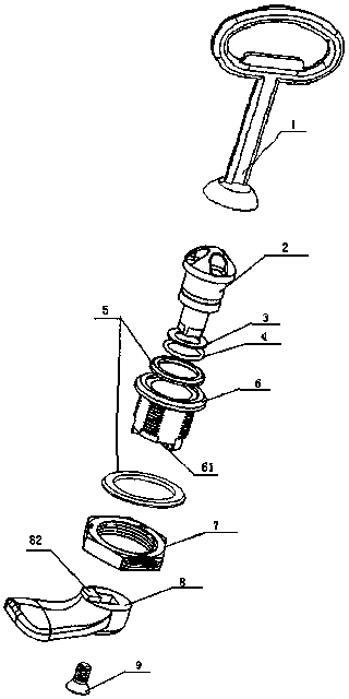 Waterproof lock used for electric equipment cabinet