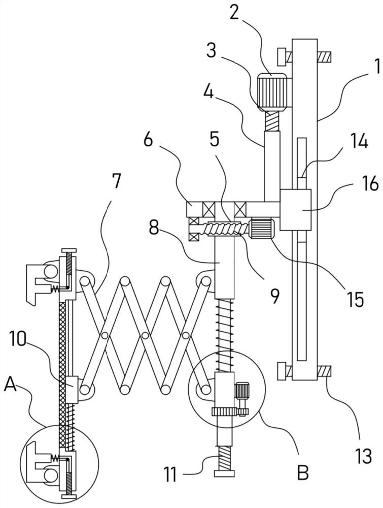 Adjustable electronic device display bracket