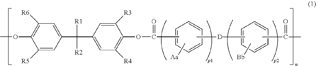 Polarizing plate with optical compensation layer and organic EL panel using same