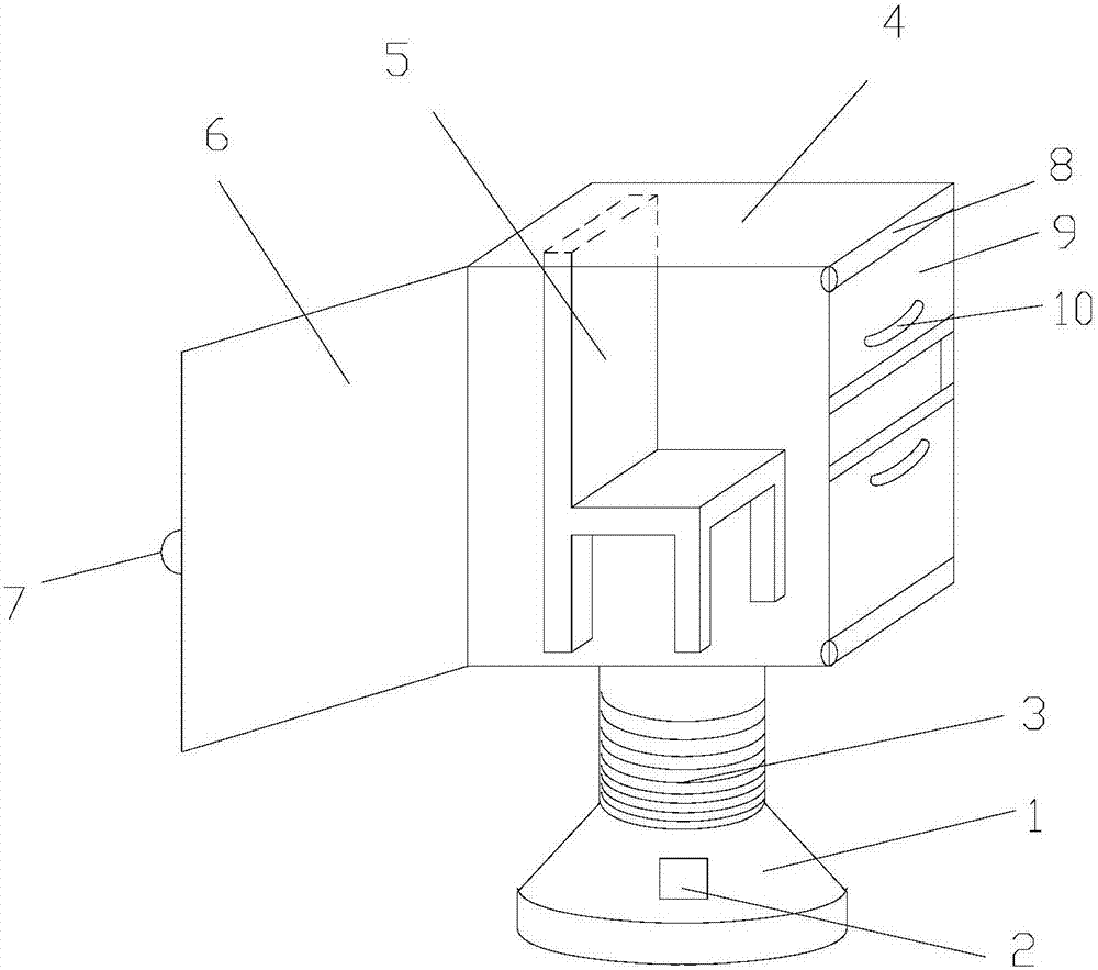 Lead frame for shielding radioactive rays