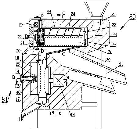 Environment-friendly dust-free differential corn thresher