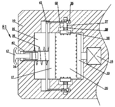 Environment-friendly dust-free differential corn thresher