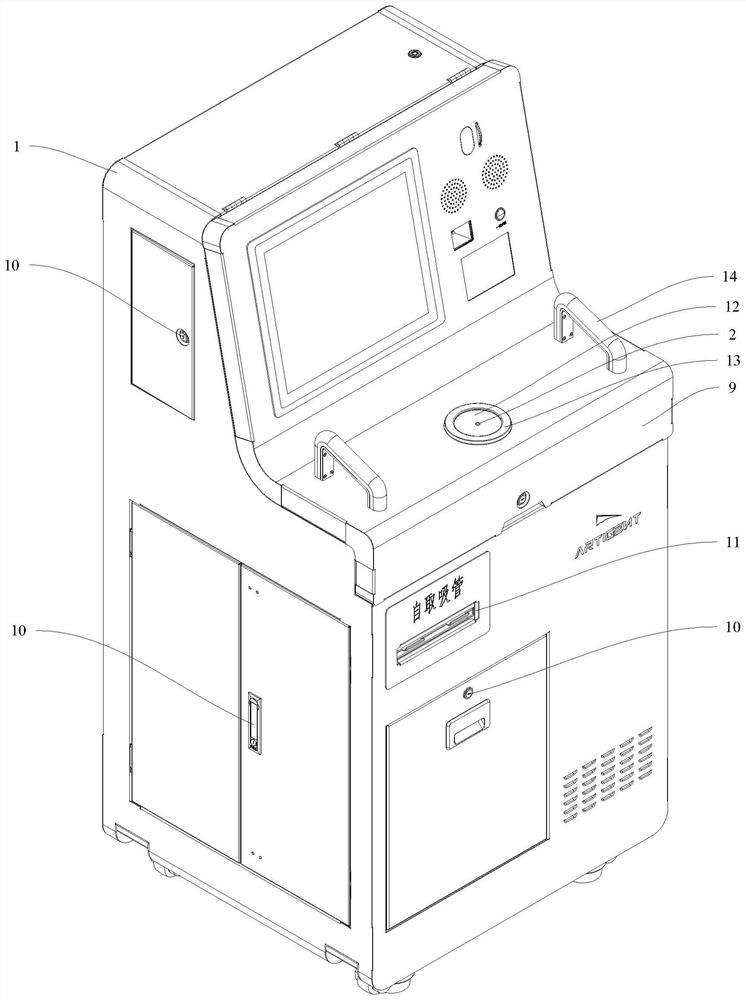 Methadone self-service medicine taking robot and using method and control method thereof