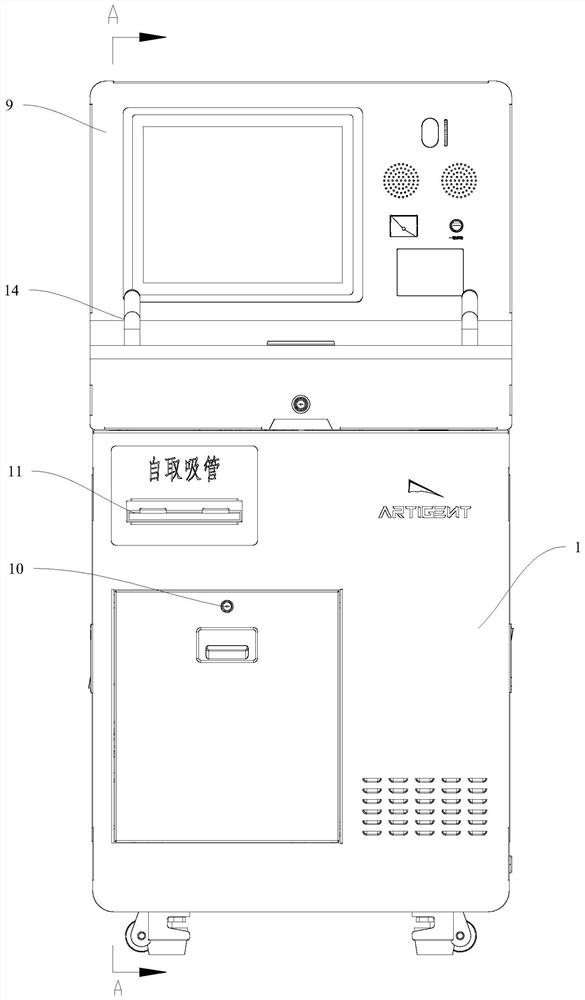 Methadone self-service medicine taking robot and using method and control method thereof