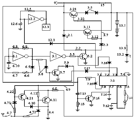 Floating charging equipment capable of charging and discharging appropriately