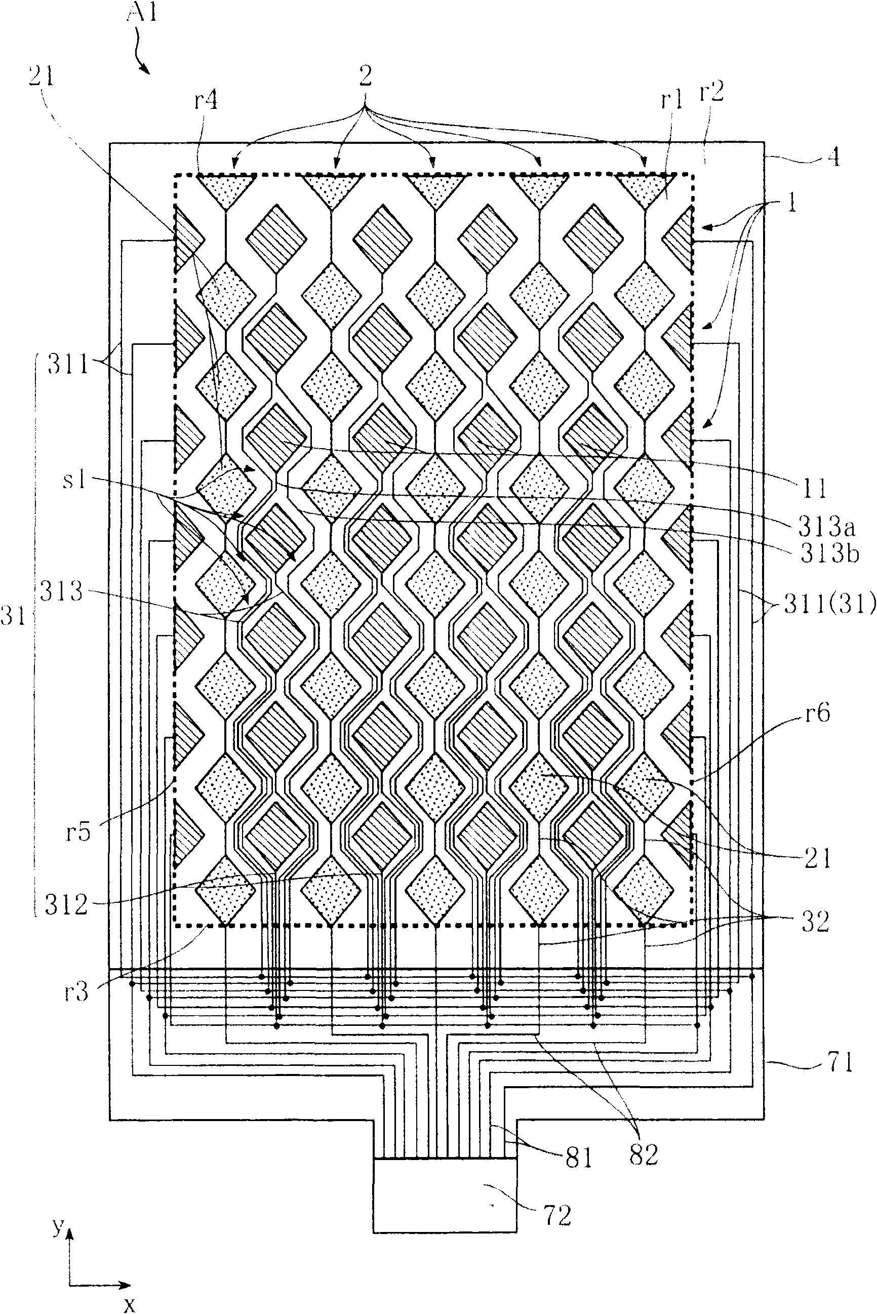 Position input device