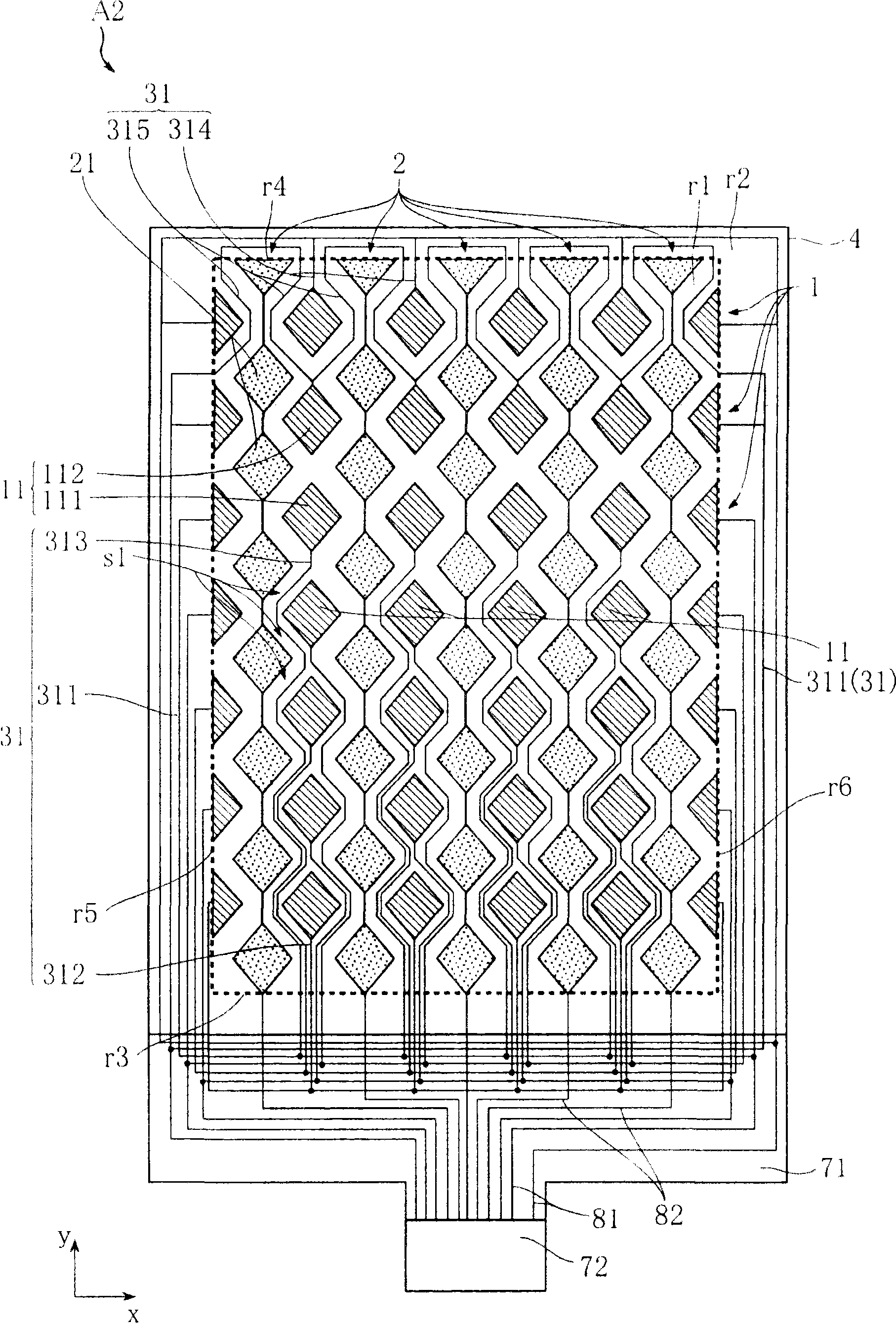 Position input device