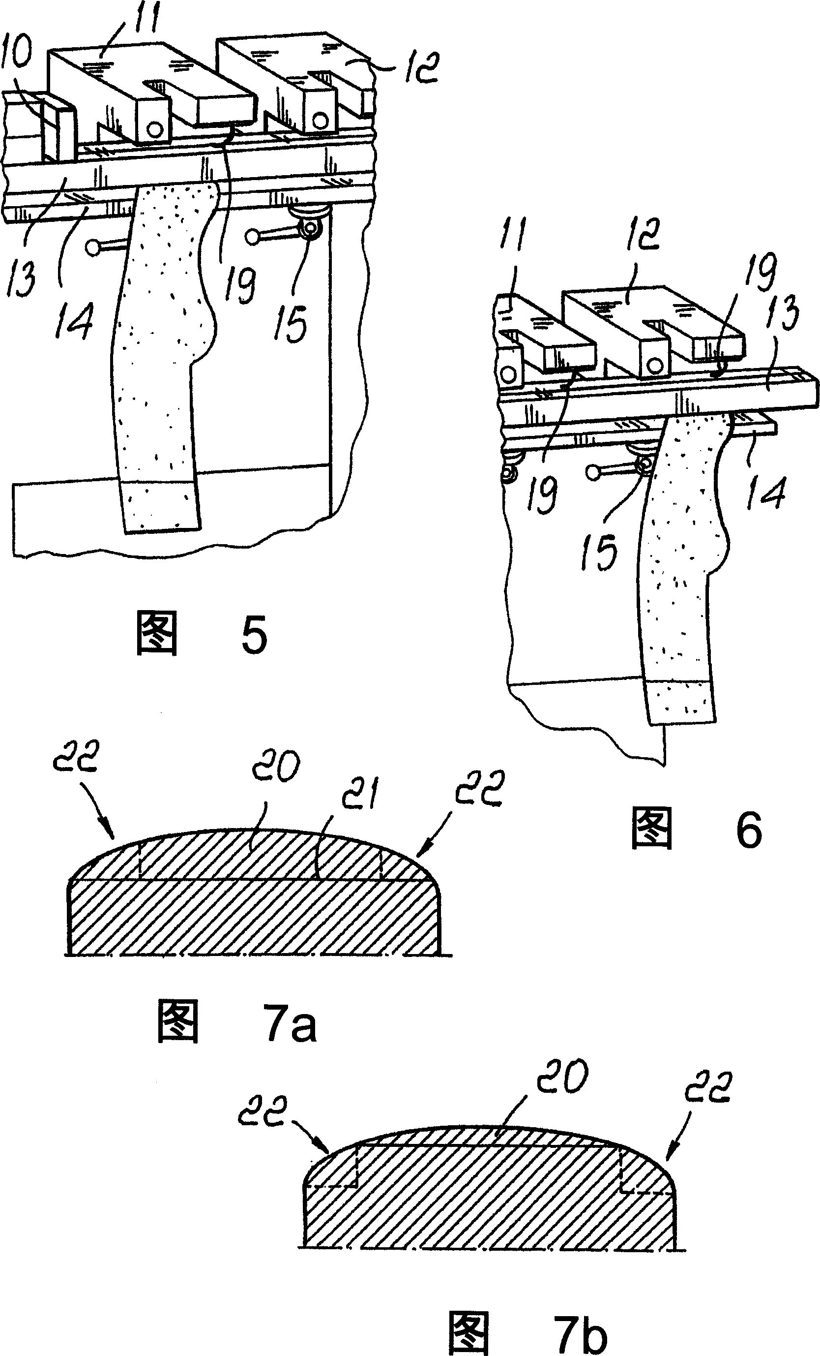 Method and apparatus for sewing sock head