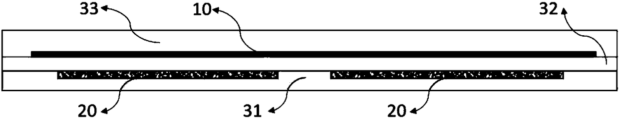 Liquid RFID antenna and manufacture method thereof