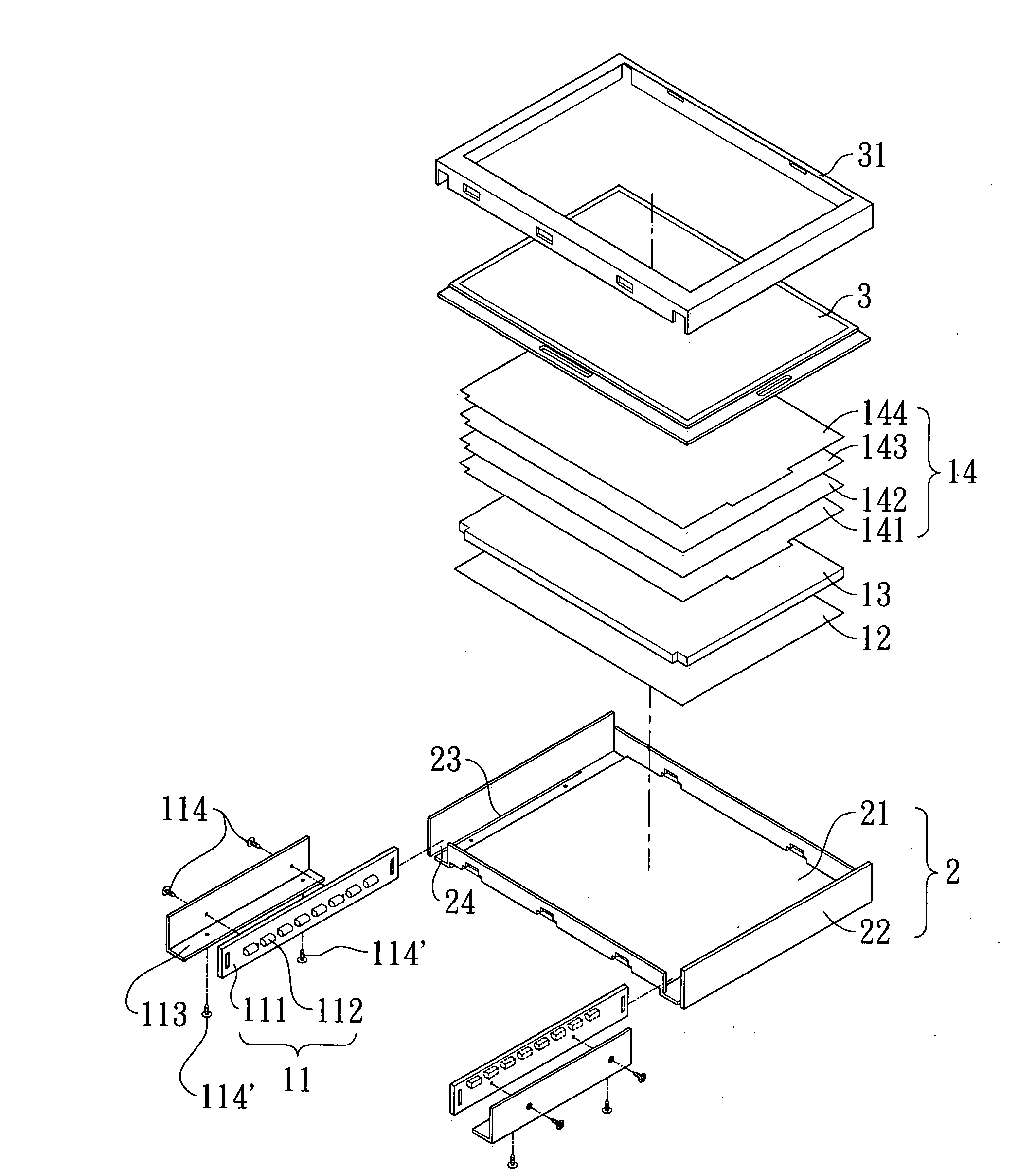 Replaceable LED light source device used in backlight module