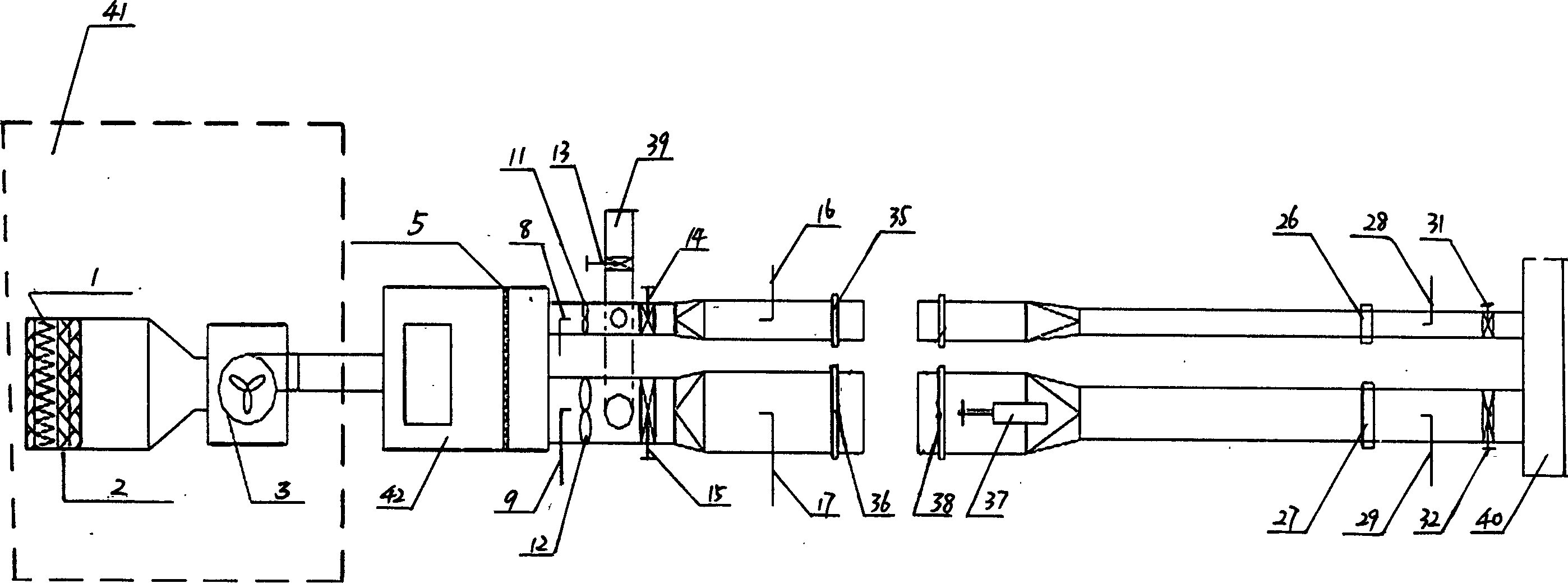 Filter-efficiency inspection system for efficient and super-efficient air filter