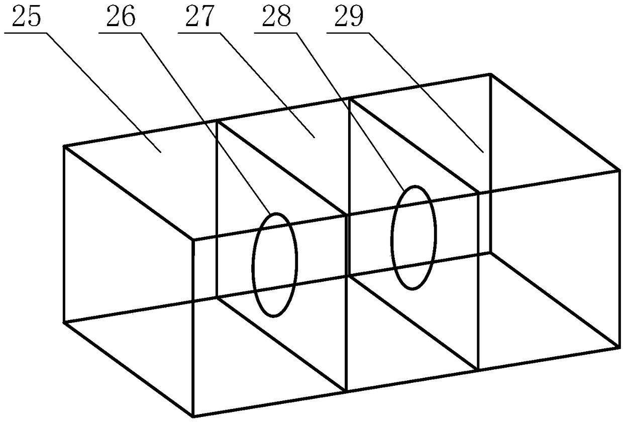 Series connection nine-degree-of-freedom spraying robot