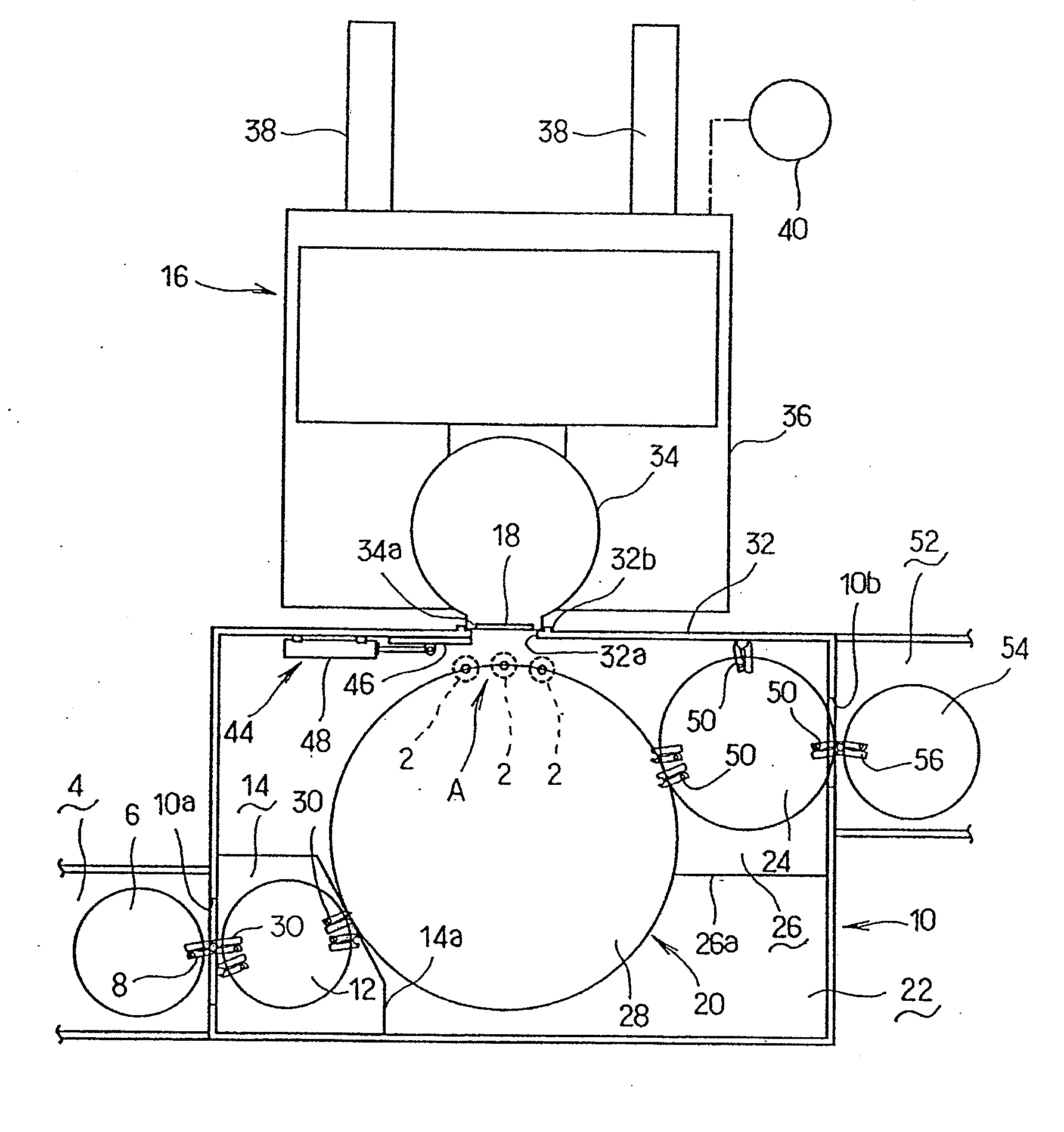 Electron beam sterilizer