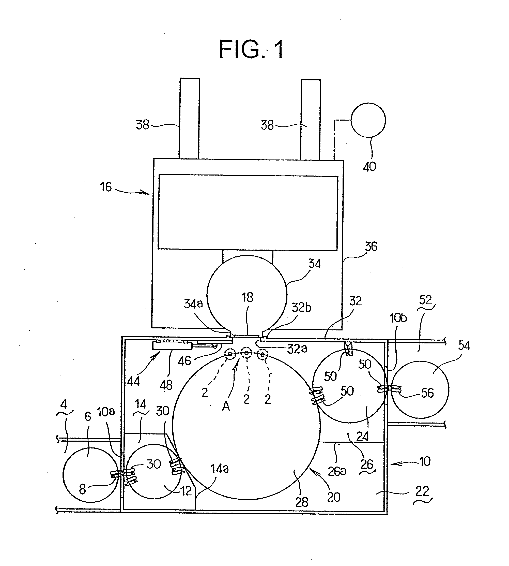 Electron beam sterilizer