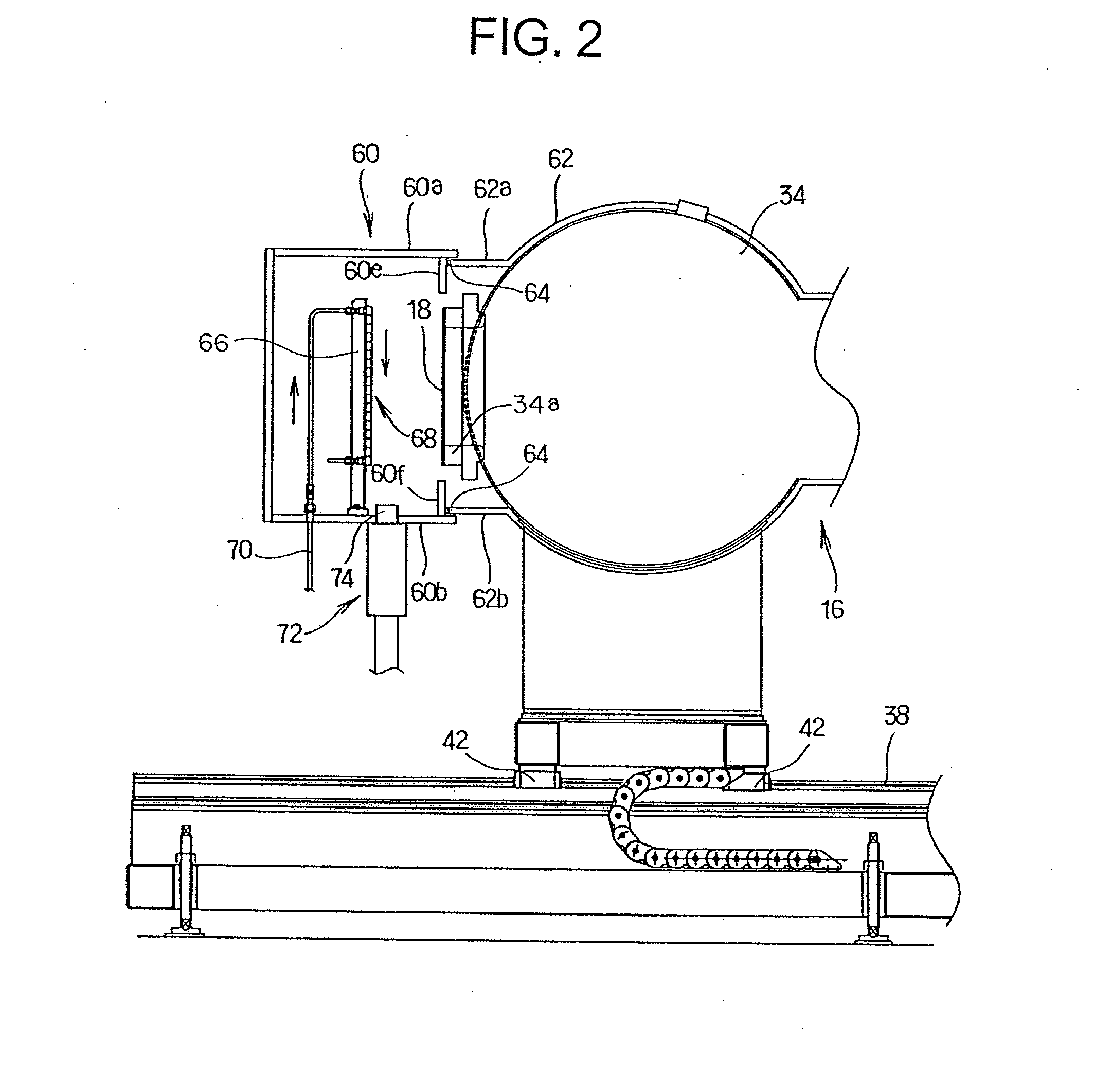 Electron beam sterilizer