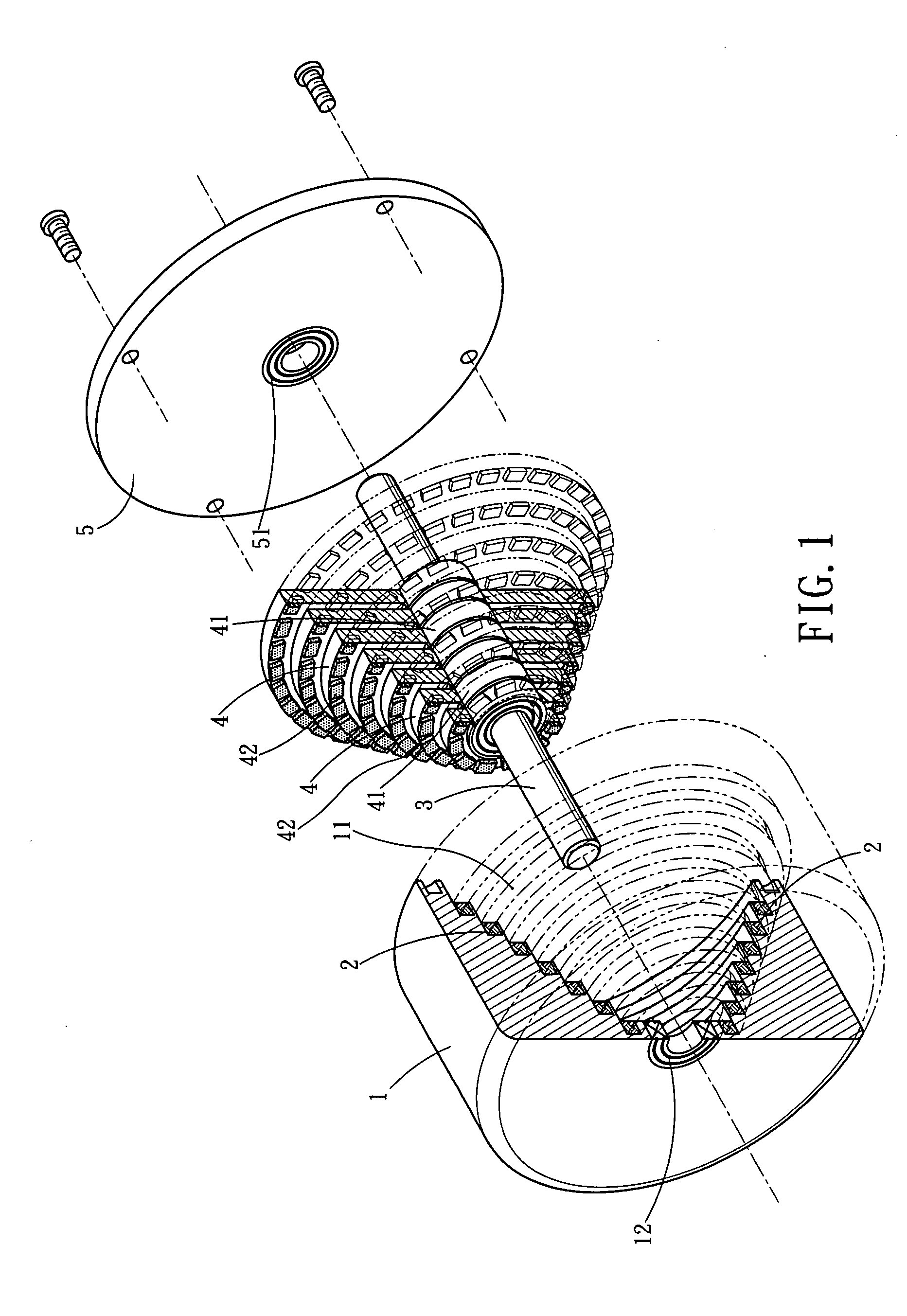 Variable speed motor