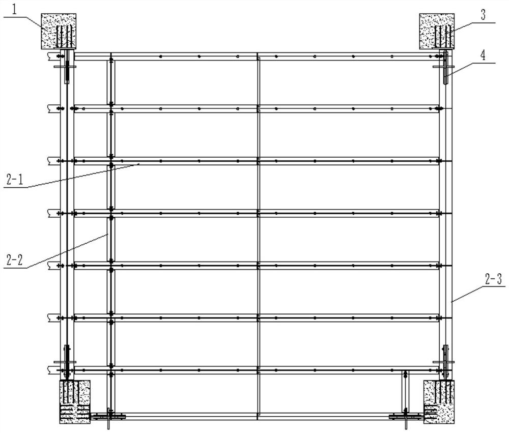 A high-altitude long-span support platform and its construction method