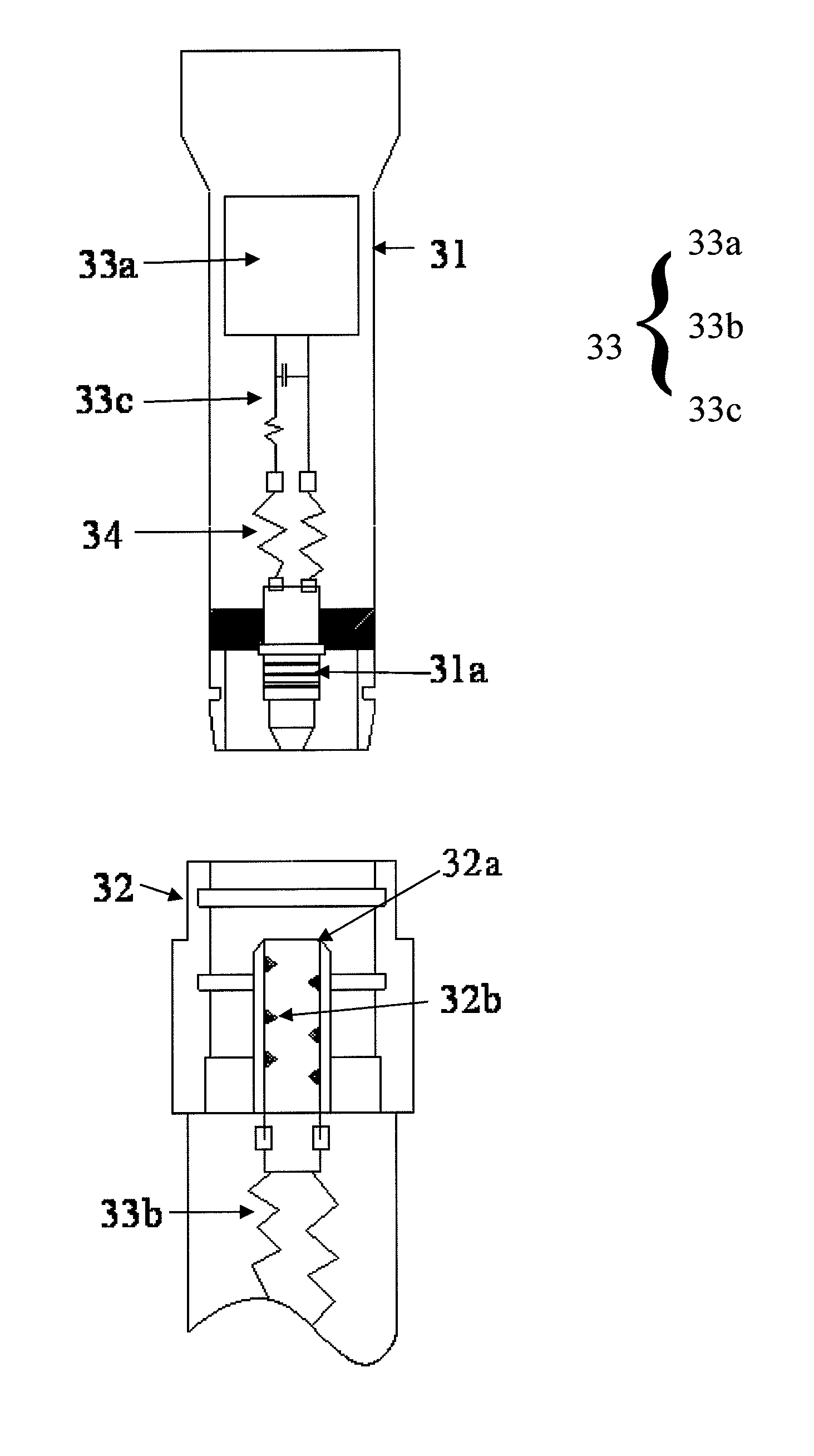 Multi-secured RFID electronic seal