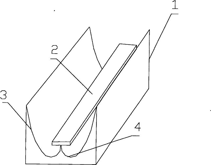 Composite paraboloidal photovoltaic hot-water heat collector