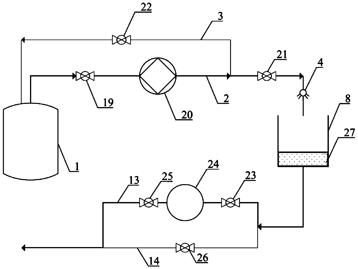 A device for increasing material manufacturing rigid insulation tile body