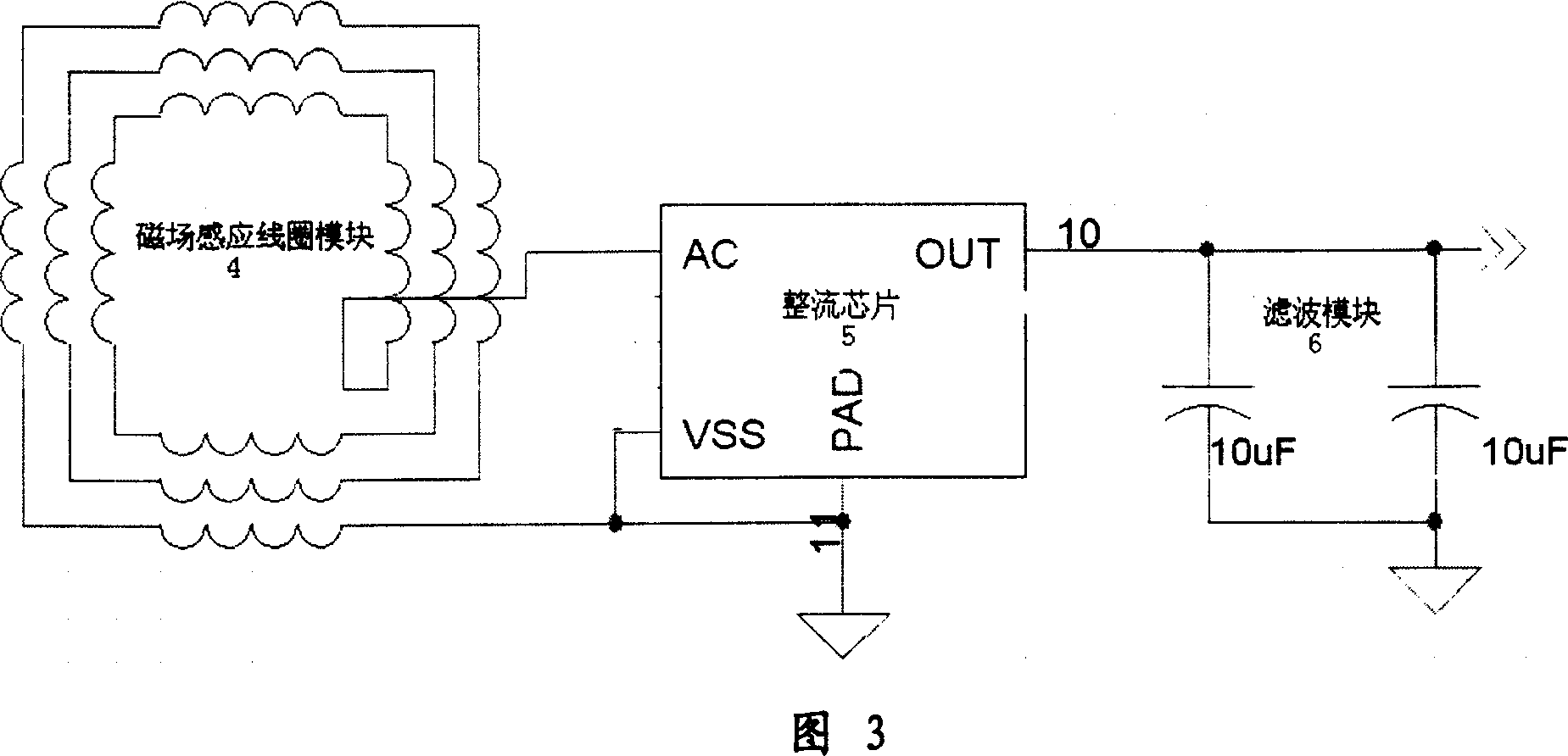 Wireless charger of manual device