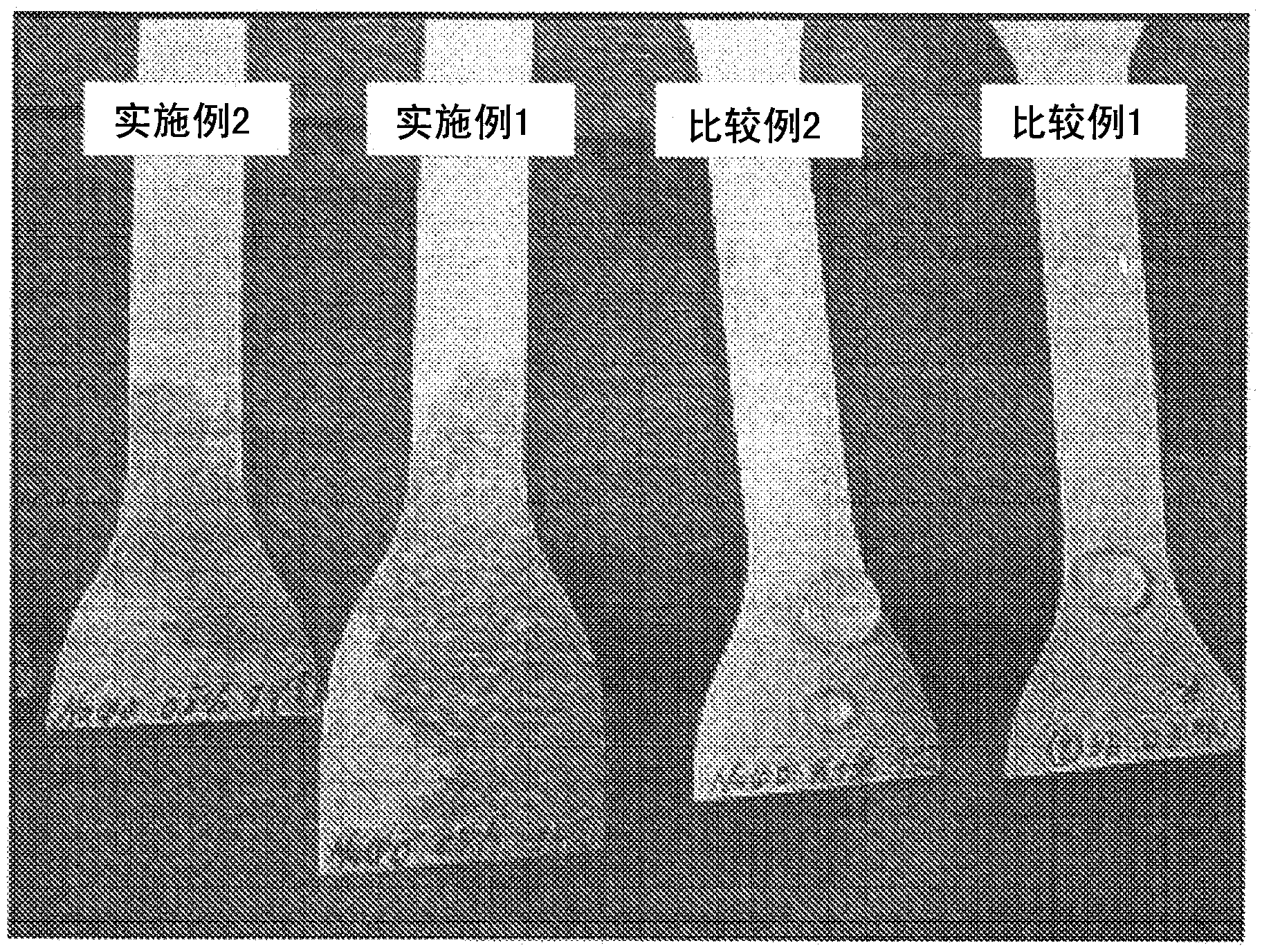 Filter for water treatment filtering and method for producing same