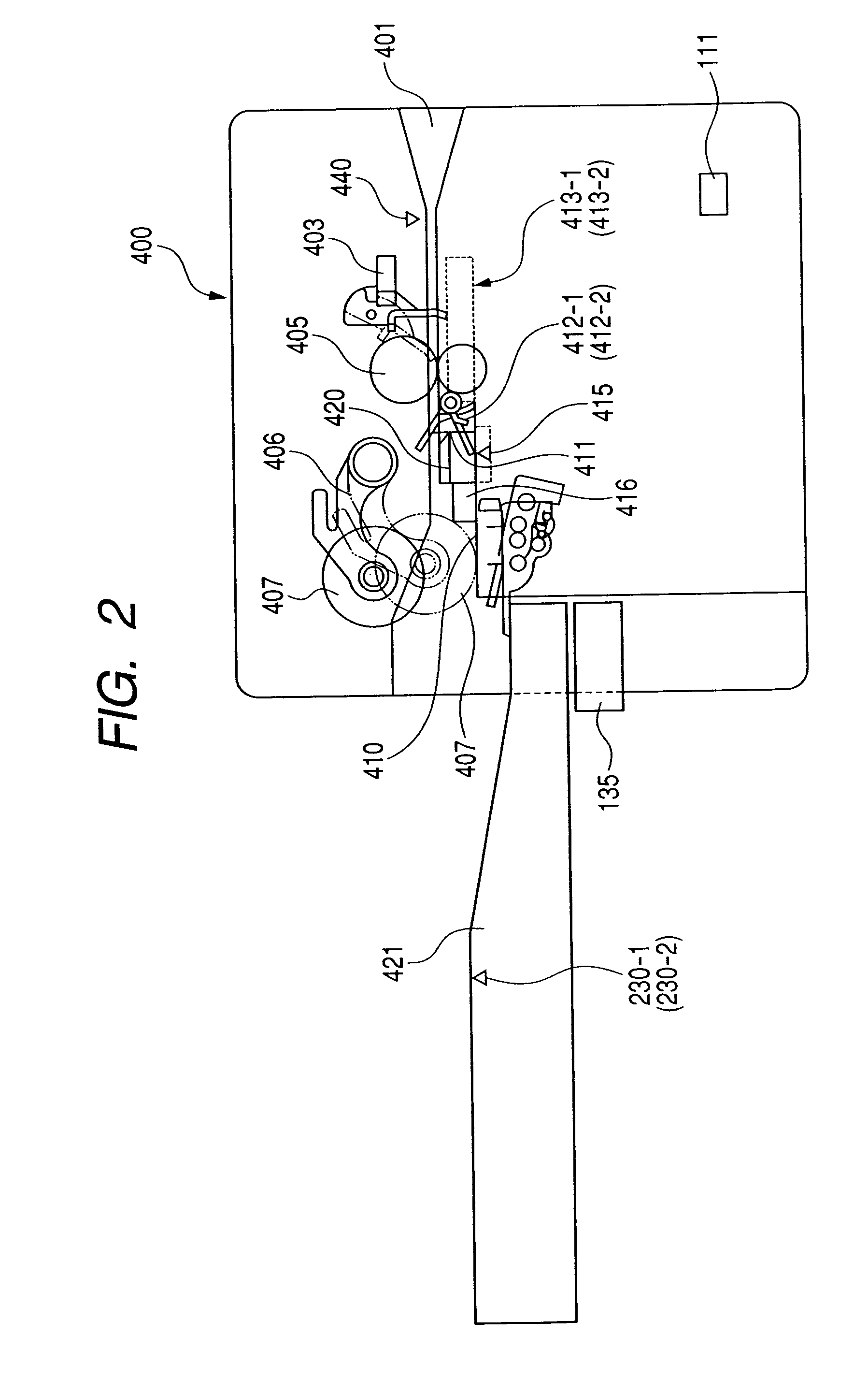 Sheet processing apparatus and image forming apparatus having the same