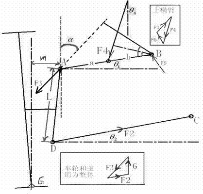 Mine car weighing system and method thereof