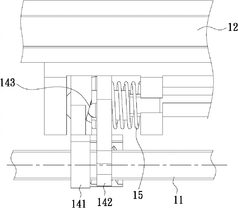 Transmission device for optical equipment