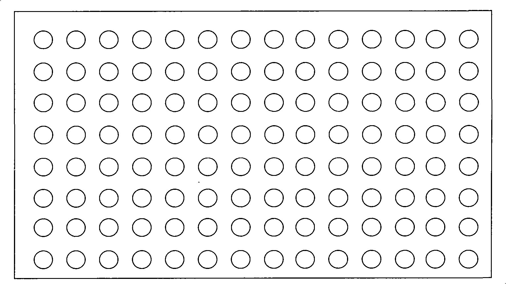 Exterior parameter self-calibration method for camera with rotating stereovision