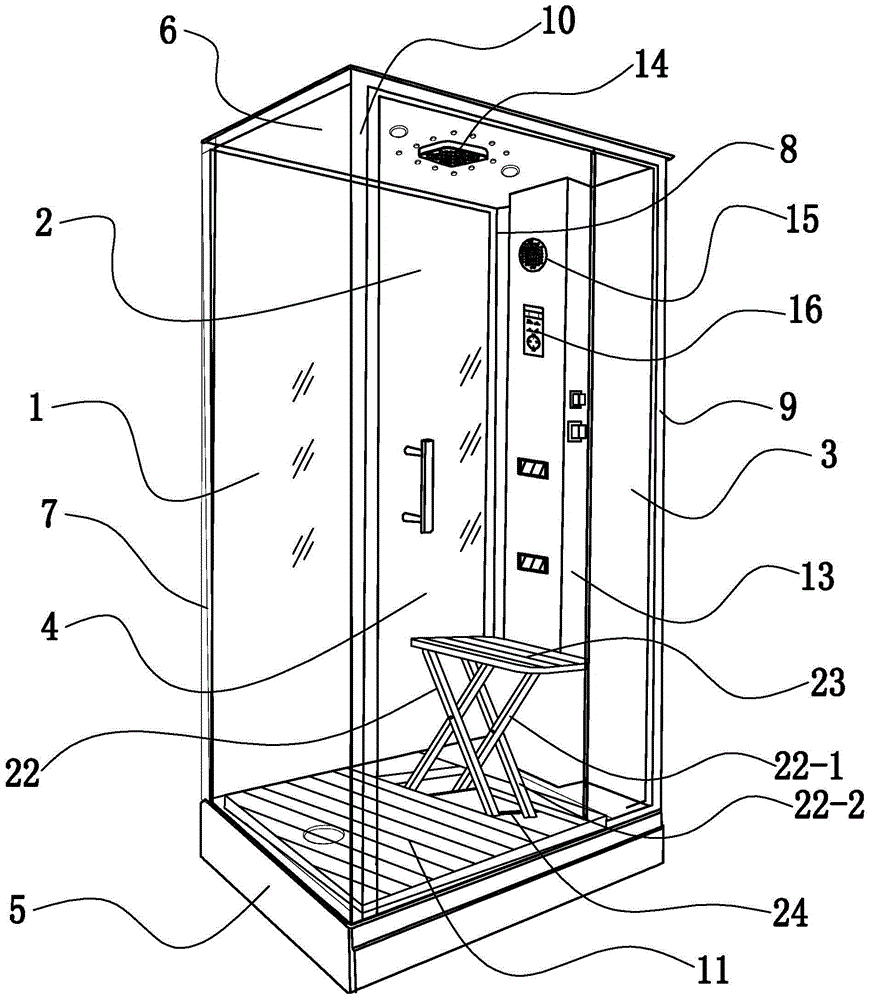 Multifunctional shower room