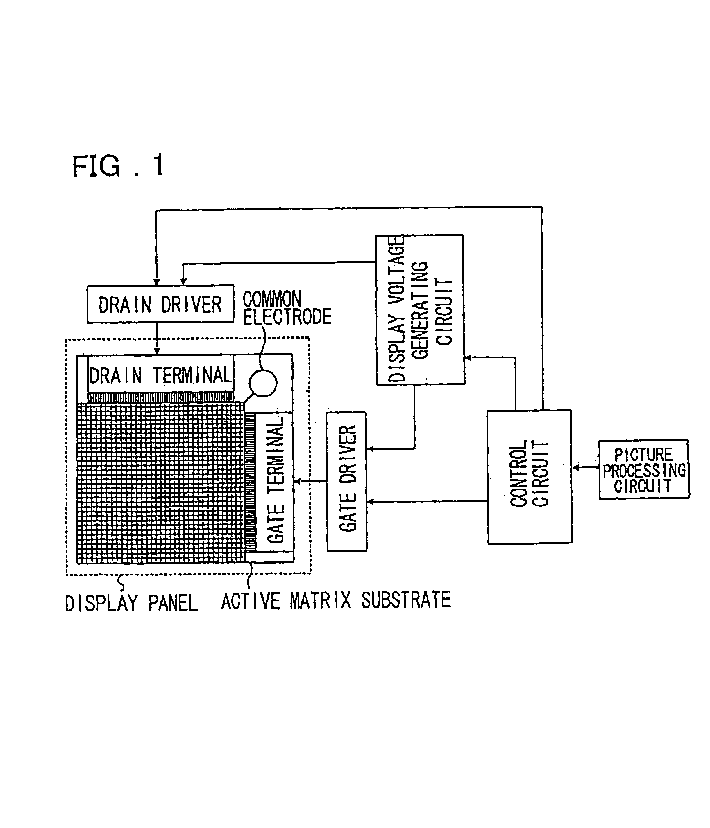 Method for producing liquid crystal display apparatus