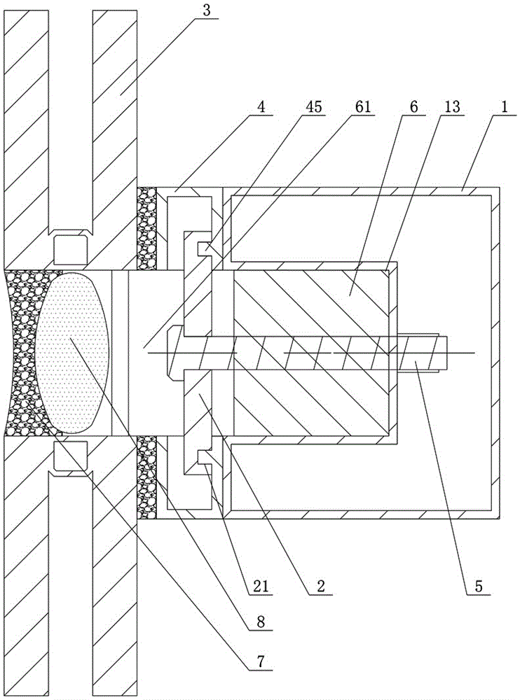 Hidden frame type glass curtain wall