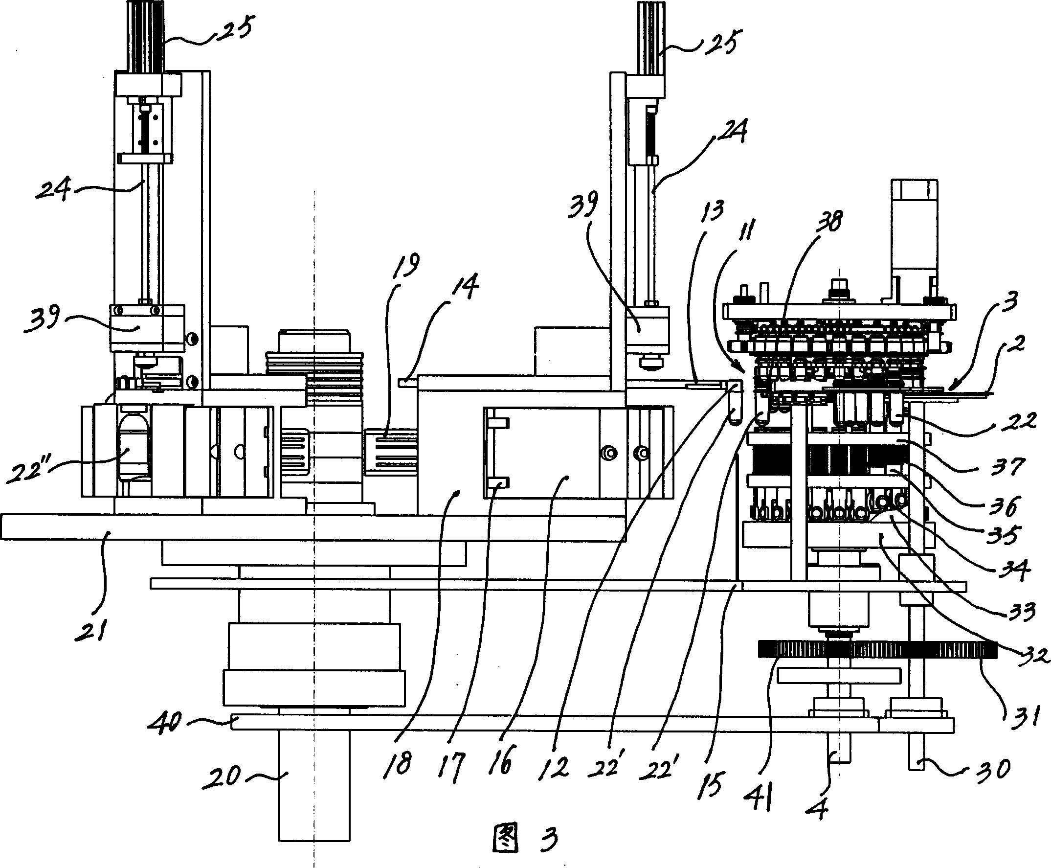 Automatic rotary plastic bottle blowing machine