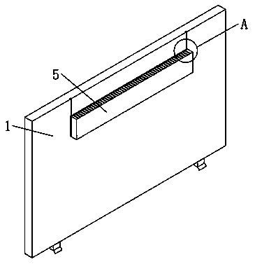 Highly waterproof liquid crystal display screen assembly