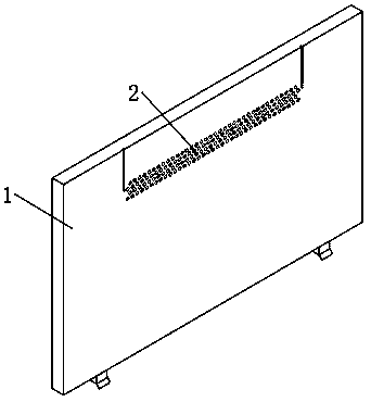 Highly waterproof liquid crystal display screen assembly