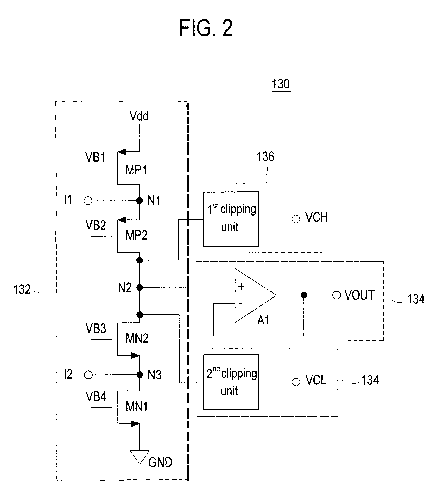 Wideband variable gain amplifier with clipping function