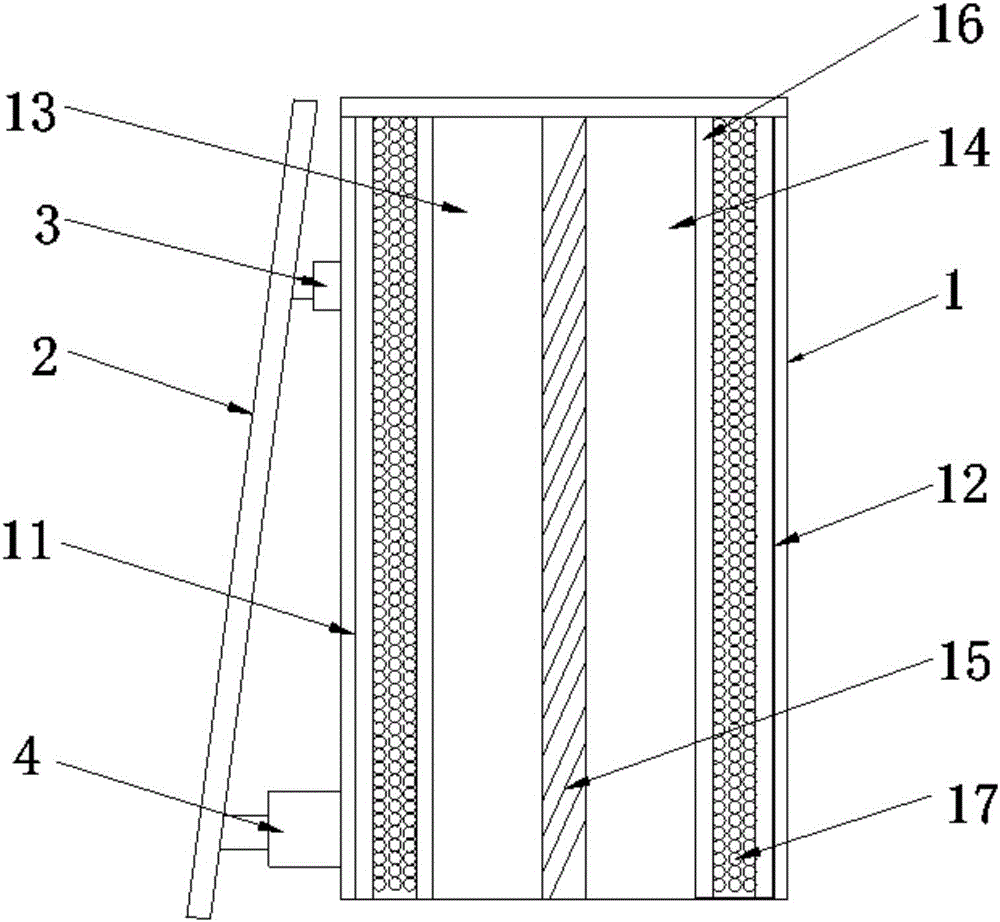 Solar photovoltaic heat insulation outer wall system